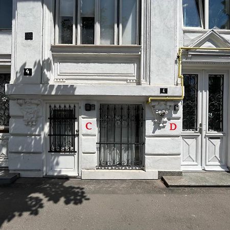 Old Town Napoleon Crib Apartment Букурещ Екстериор снимка